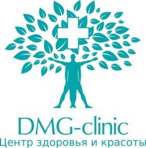 Сделать чекап здоровья в клинике ДМГ-КЛИНИК