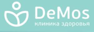 Медицинский центр «Демос» логотип